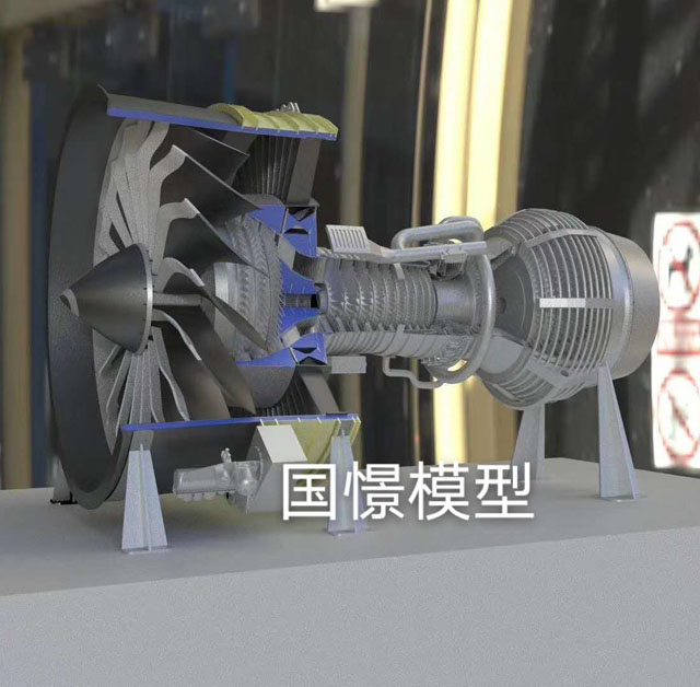 澄江市发动机模型