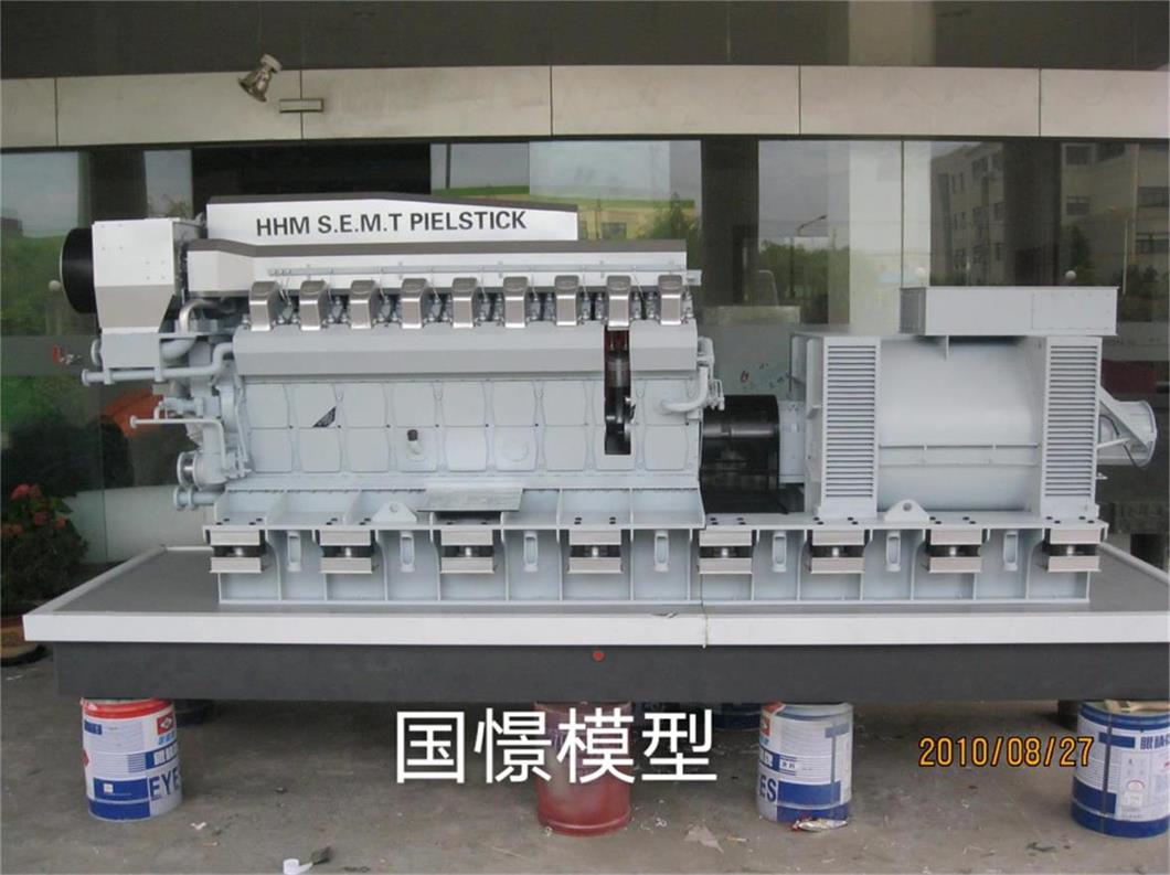 澄江市柴油机模型